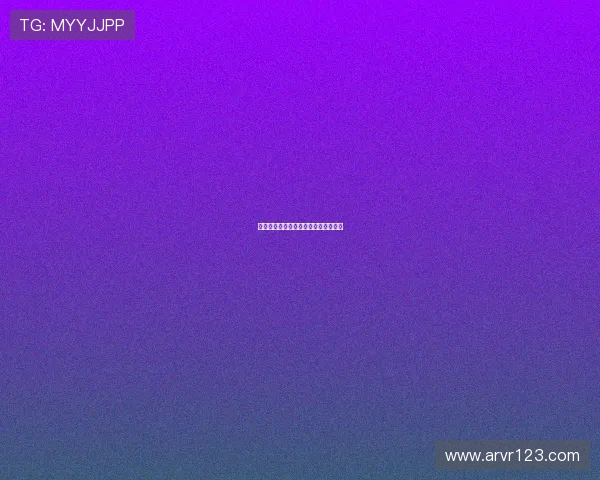 德甲赛季裁判表现统计分析与趋势预测