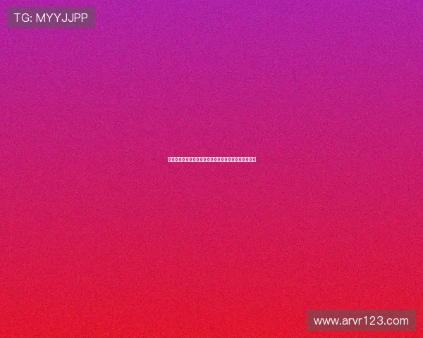 曾任皇马法学家揭示新赛季西甲开局缺陷及潜在操控现象