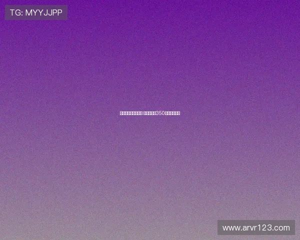 沙欣合同含解约条款 多特需支付350万欧元遣散费