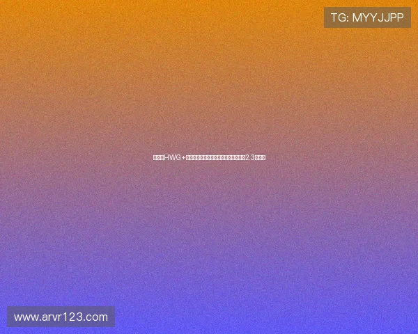 谢什科HWG+签库尼亚姆伯莫曼联锋线引援投资突破2.3亿欧元